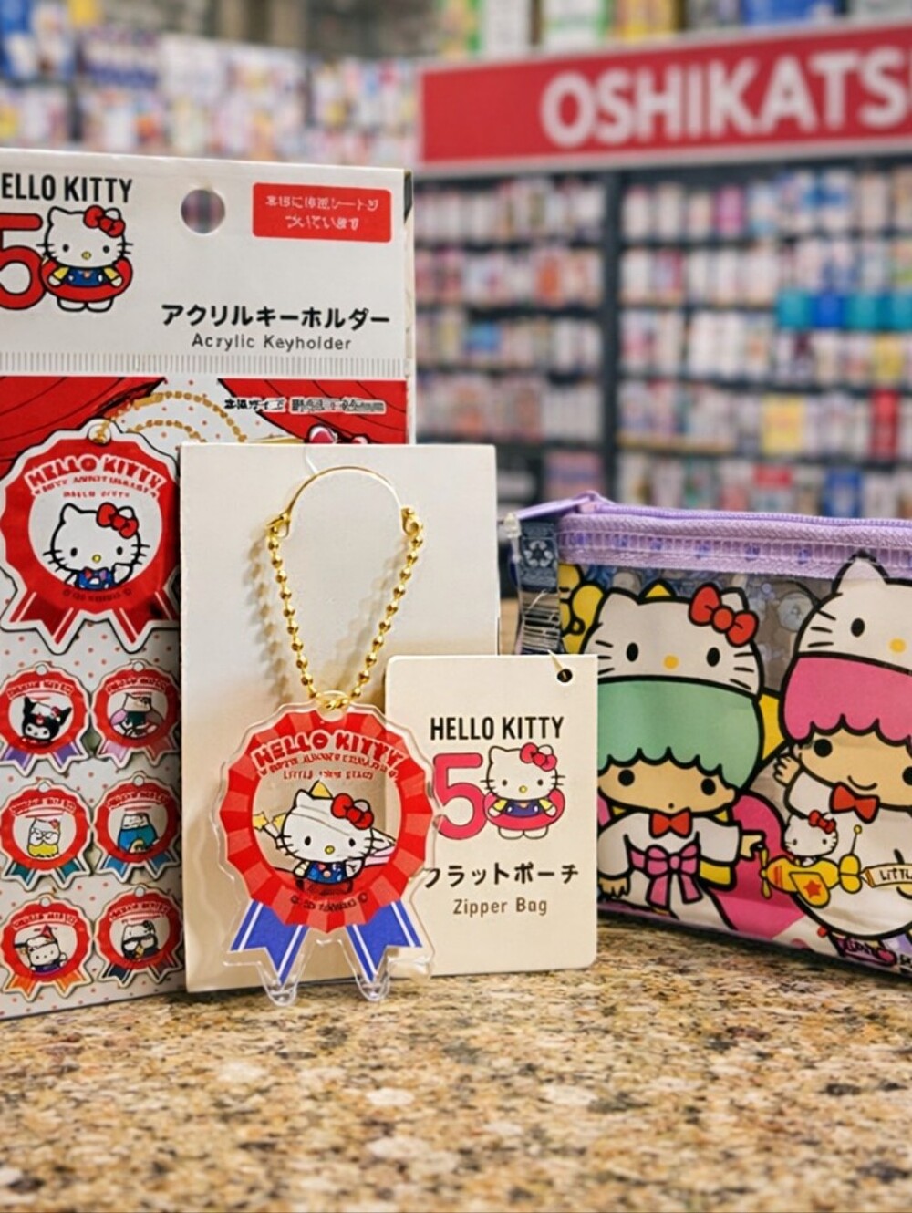 Hello Kitty 50th Anniversary Keychain & Flat Pouch 💖 Sanrio • Kawaii Collectibl